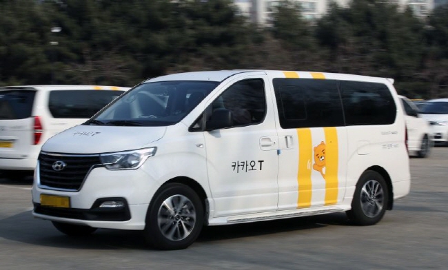 Kakao to Expand Van-hailing Service