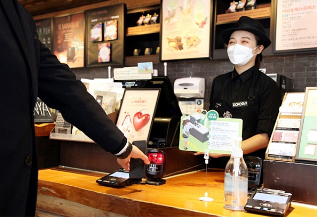 Starbucks Remove Chairs, Tables from Stores for Proper Social Distancing