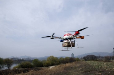 Tongyeong Launches Drone Delivery Project