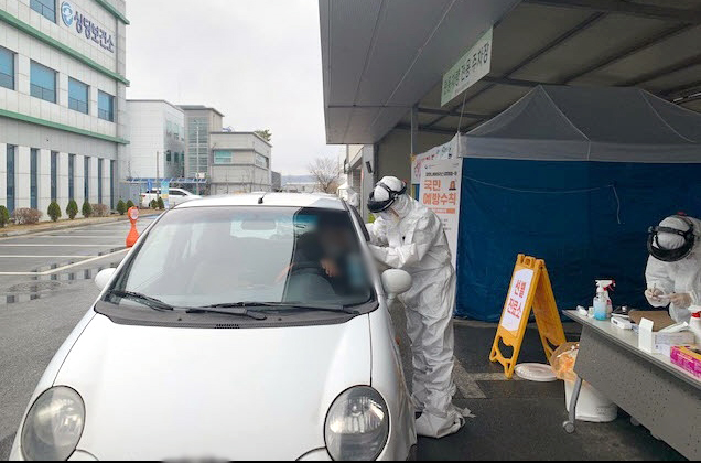 Drive-thru Coronavirus Testing Coming to Seoul