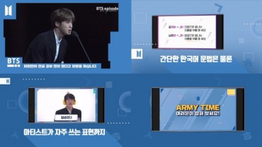 Korean Language Education Video Series Featuring BTS Set for Release This Week