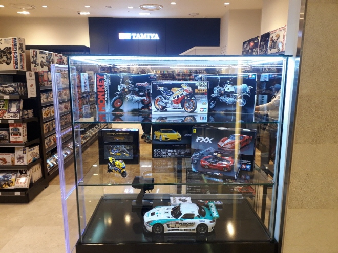 Department Store Installs Model Car Race Track