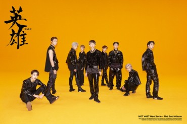K-pop Boy Band NCT 127′s New Album Debuts at 5th on Billboard 200