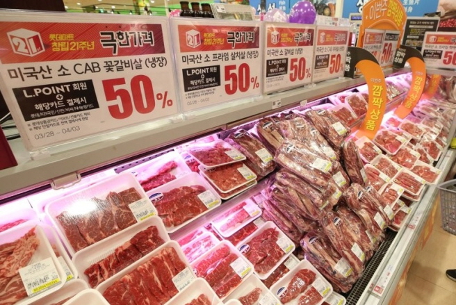 U.S. Beef Takes Up 53 pct of S. Korean Import Market in 2019