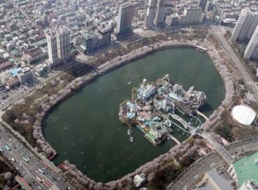 Popular Seoul Park to Close on Virus Fears