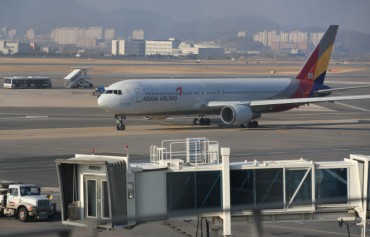 Asiana Unveils Additional Self-help Plans amid Virus Woes