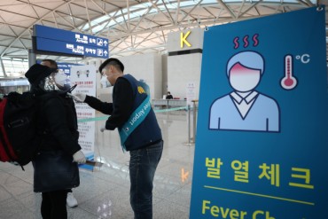 Passengers to Undergo Temperature Checks at Incheon Airport