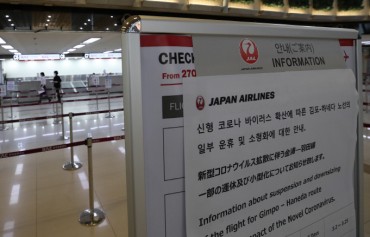 S. Korea Voices ‘Extreme Regret’ over Japan’s Entry Restrictions for Koreans