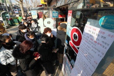 Discrimination on Mask Distribution Disheartens Korean Society