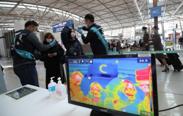 U.S.-bound Passengers from S. Korea Required to Undergo Health Screening