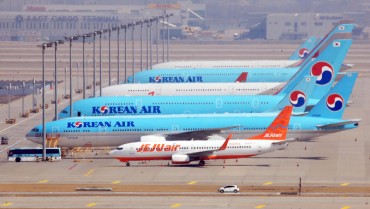Korean Air Execs to Forgo Part of Wages amid Virus Woes