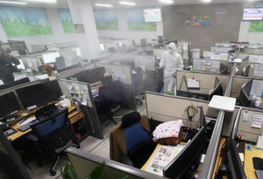 S. Korea Unveils Virus Prevention Guidelines for Confined Workplaces