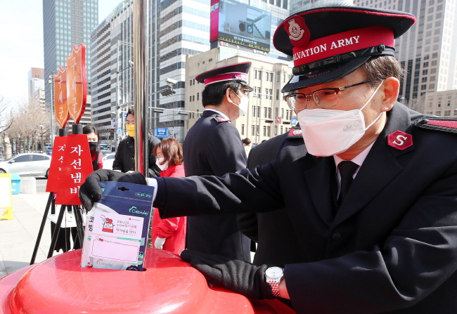 Salvation Army Accepting Donations of Masks and Hand Sanitizer