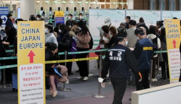 Foreign Arrivals in S. Korea Again Dive 98 pct in May