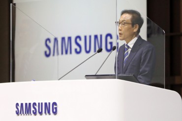 Samsung Expects Chip Demand to Grow This Year