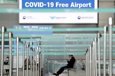 No Fines for Foreigners Who Fail to Renew F-5 Visa on Time Due to COVID-19 Outbreak