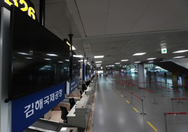 Korean Air to Halt More Flights to China amid Virus Woes