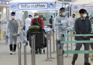 Incheon Airport Goes into ‘Emergency Mode’ as COVID-19 Causes Drop in Users