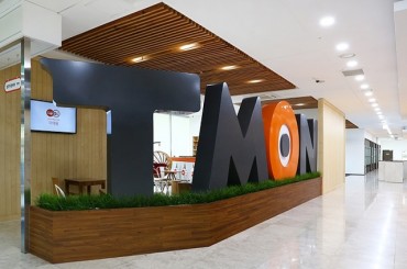 E-commerce Operator TMON to Push for IPO Next Year