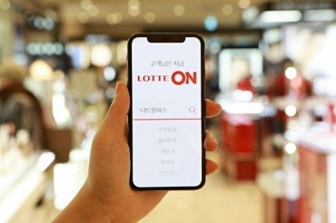 Lotte Shopping Launches Integrated Online Shopping Site amid Increased Competition