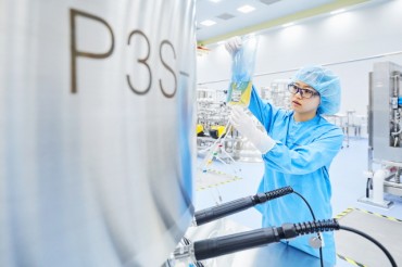 Samsung BioLogics Inks Manufacturing Deal for Coronavirus Treatment