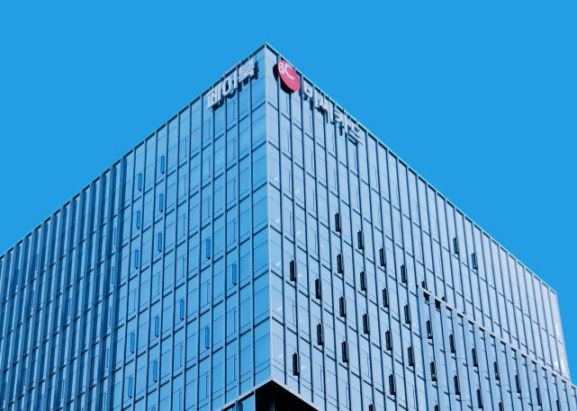 BC Card's headquarters in Seoul. (image: BC Card)