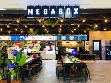 Megabox to Reopen 11 Theaters on Eased Social Distancing