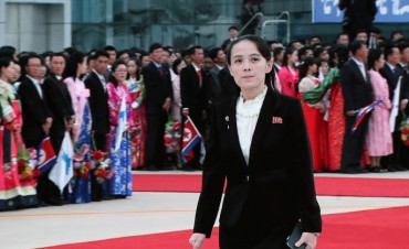 Kim Yo-jong Could Succeed Brother as Official N.K. Leader: Think Tank