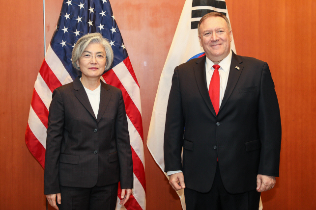 Pompeo Sends Letter Thanking S. Korea for Support in Purchasing Test Kits