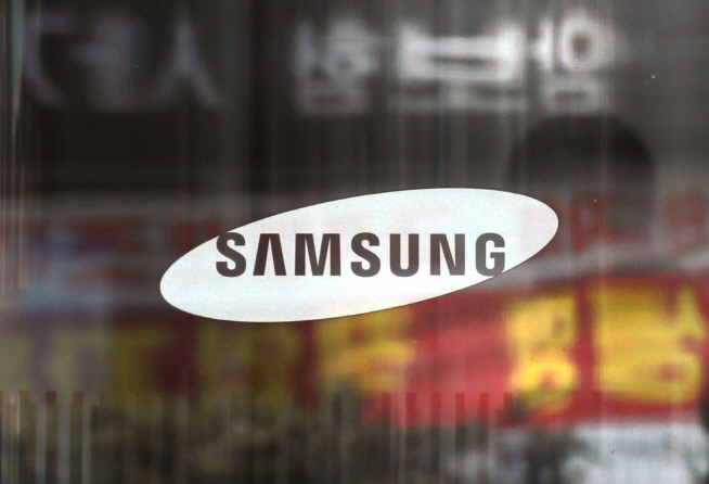 Foreigners Buy Samsung Electronics Shares While Dumping Others