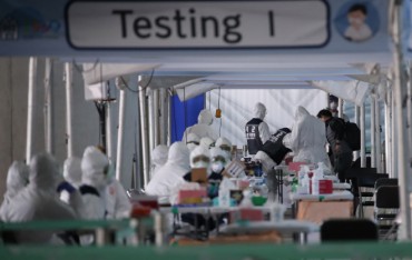 S. Korea Implements Order to Restrict Foreigners’ Activities over Coronavirus