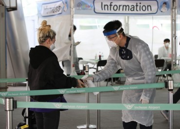 Foreign Gov’ts Requesting S. Korean Medical Expertise as Virus Continues to Spread
