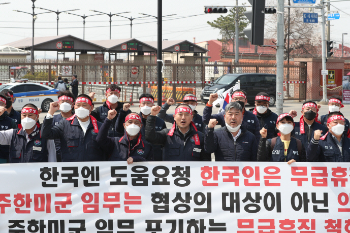 S. Korea Pushing to Pay Wages in Advance for USFK Workers on Forced Furloughs