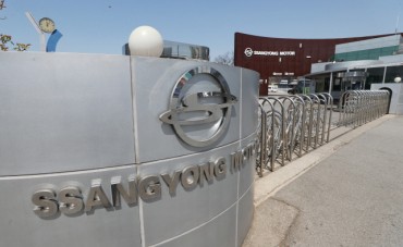 Ssangyong Motor, Union Sign Wage Deal