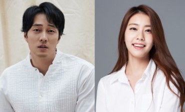 Actor So Ji-sub Ties Knot with Ex-announcer Girlfriend