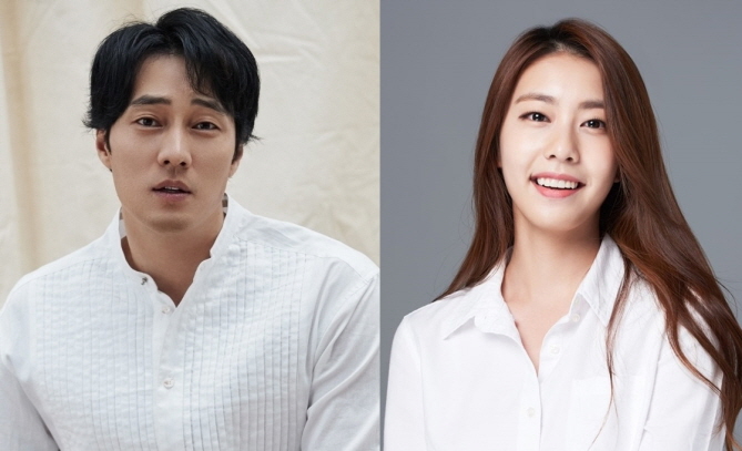 Actor So Ji-sub Ties Knot with Ex-announcer Girlfriend