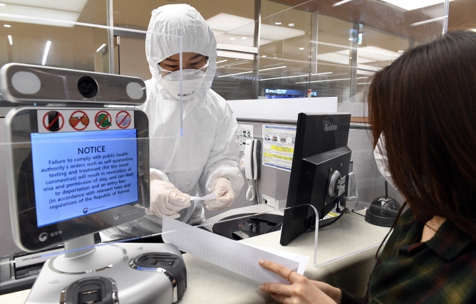 S. Korea to Suspend Visa Exemptions for 90 Countries Starting Monday