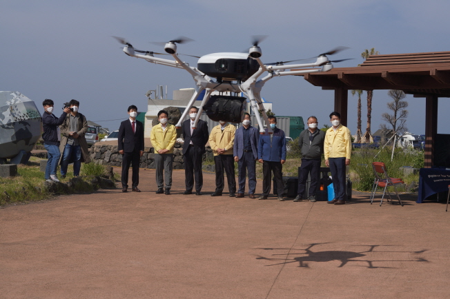 Jeju Sends Drones to Distribute Masks to Remote Islands