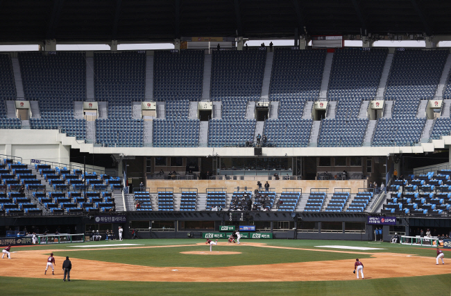 KBO Introduces Voice Narration for Visually Impaired Fans