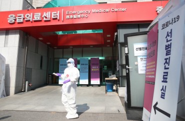 S. Korea Open to Use of Ebola Drug on New Coronavirus After Full Clinical Testing