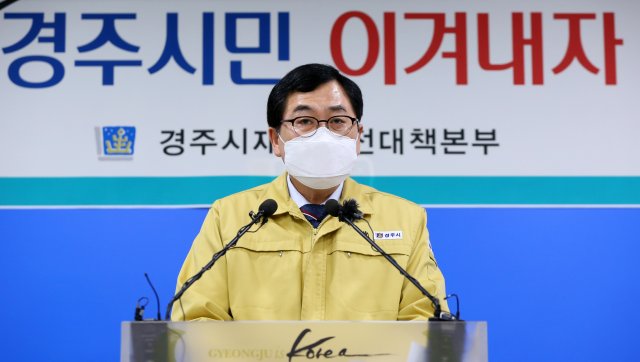 Gyeongju Mayor Joo Nak-young. (image: Gyeongju City Office)
