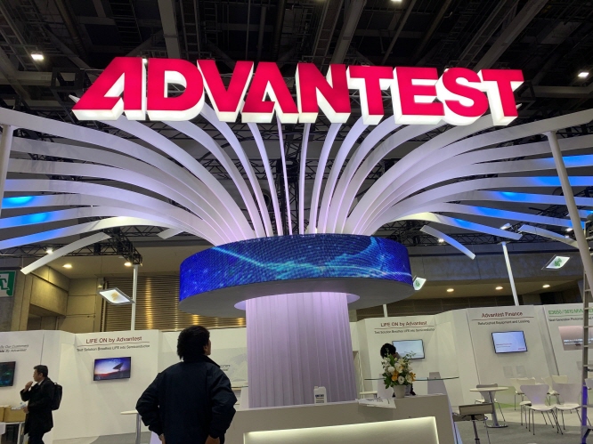 Advantest Named THE BEST Supplier of Chip Making Equipment in Annual VLSIresearch Customer Satisfaction Survey