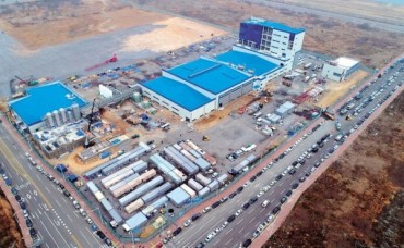 POSCO Chemical Expands Production Capacity of Cathode for EV Batteries