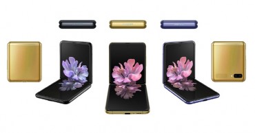Samsung to Start Preorders for Galaxy Z Flip Gold Edition