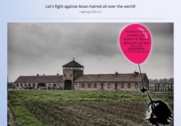 Campaign Against Asian Hatred Gains Traction