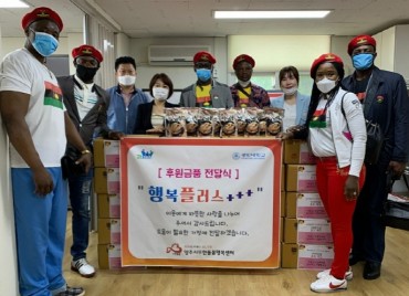 Immigrants from ‘Lost State’ Volunteer to Help Elderly S. Koreans