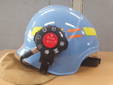 Gyeonggi Province Develops Fire Helmet with Hands-free Wireless Communication Technology