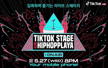 Epik High, Zico to Perform at TikTok’s Online Hip Hop Show