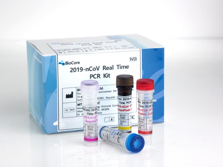 This photo, provided by Biocore Co. on May 22, 2020, shows its coronavirus test kit.
