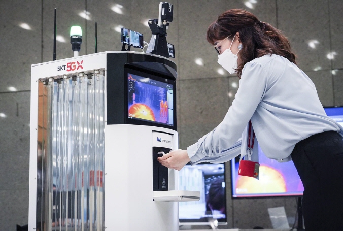 S. Korea Develops Robot with 5G/AI Capabilities to Fight Coronavirus